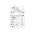 Literature Organizer S-308