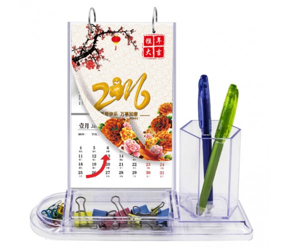 Mens Desk Organiser S-6093B