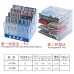Pen Holder S-076A