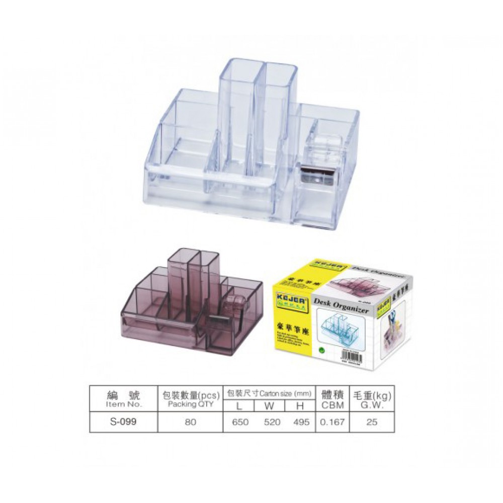 Desk Organiser Stationery S-099